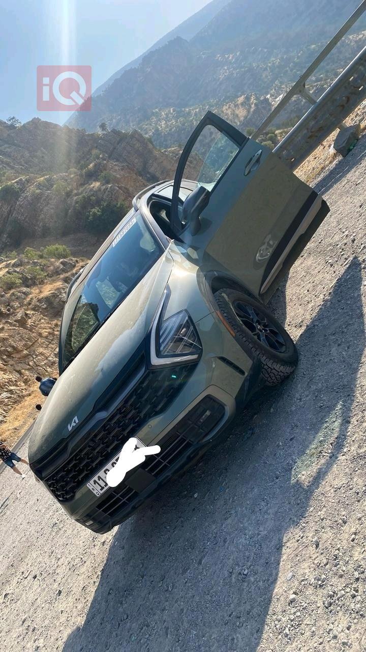 کیا سپۆرتاج